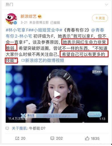 景点直播明星网红有哪些,直播风潮下的明星网红景点打卡热