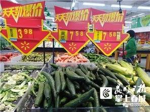 昆明今日小瓜价,新鲜上市，价格亲民