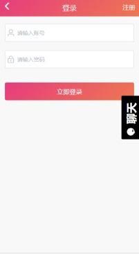 瓜料网官网入口今日更新,今日新鲜资讯速递，尽享热门话题盛宴