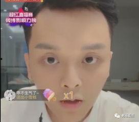 天道明星网红是谁,揭秘网络红人的崛起之路