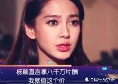 致敬明星网红的句子简短,闪耀时代之光