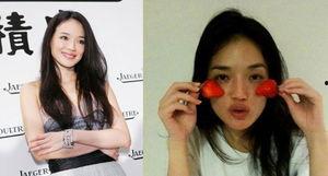女明星网红化妆图片真实,揭秘明星妆容秘诀