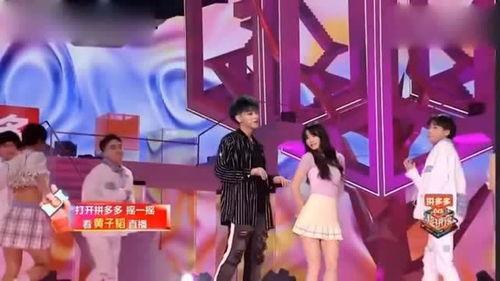 明星网红舞蹈对比图片女,明星网红舞蹈对比，探寻时尚舞步的演变轨迹