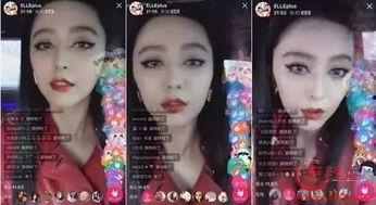 明星网红假唱视频大全,视频大全曝光惊人内幕