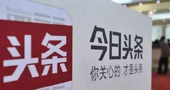 滞销瓜今日头条