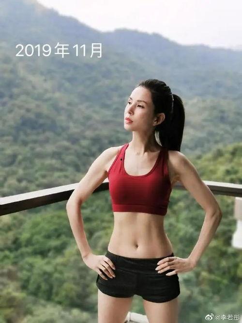 完美身材女明星网红跳舞,完美身材女明星网红的动感舞姿揭秘