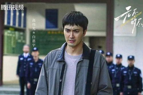 热播电视剧排行榜,盘点年度最受欢迎的电视剧佳作
