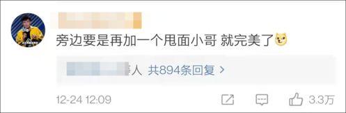 今日吃瓜海底捞在线观看,今日吃瓜，线上共享美食狂欢