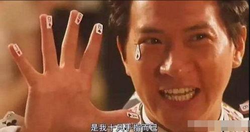 明星网红混混是谁啊,明星网红混混的真实身份与影响力