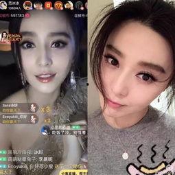 明星网红变身视频在线观看,精彩视频在线揭秘！