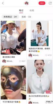 明星网红爆料分享视频大全,热门话题瞬间引爆网络