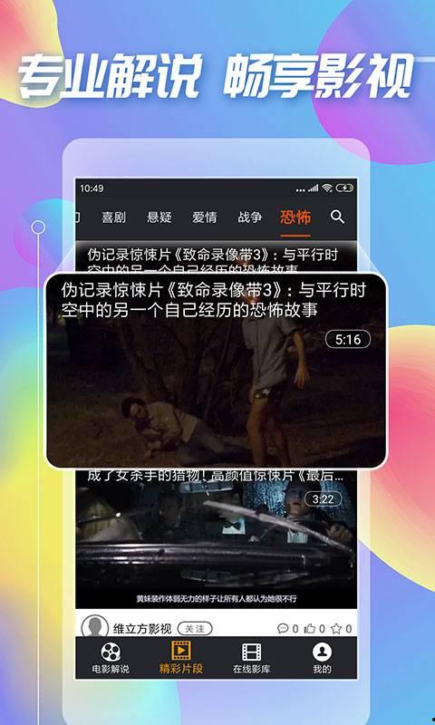 91 今日吃瓜 吃瓜首页,揭秘娱乐圈最新热点，带你畅游八卦海洋！”