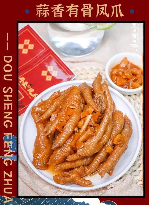 南宁今日份的瓜,新鲜爆料，一网打尽