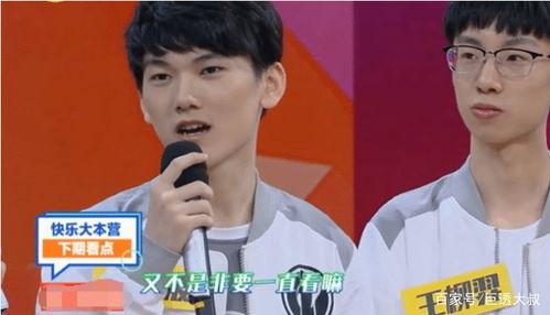 打电竞明星网红有谁,盘点电竞圈璀璨星辰