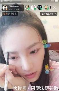 卖书直播明星网红是谁,揭秘卖书界当红明星网红