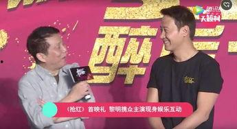 明星网红募捐事件视频大全,募捐事件视频大盘点