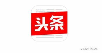 酉瓜视频今日头条,揭秘热门话题背后的故事