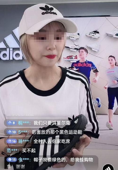 滁州的明星网红诈捐,揭开网络慈善背后的真相