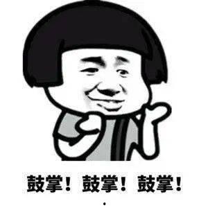 今日又是忙着吃瓜的一天,今日吃瓜盛况一览