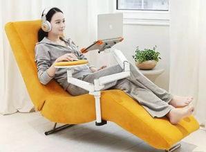 明星网红同款懒人椅