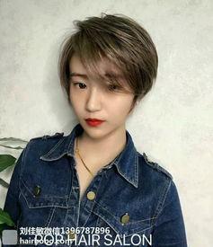 明星网红同款短发女,明星网红同款发型解析