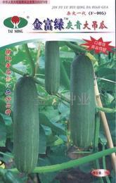 韩寺今日吊瓜价格行情,丰硕上市，价格走低